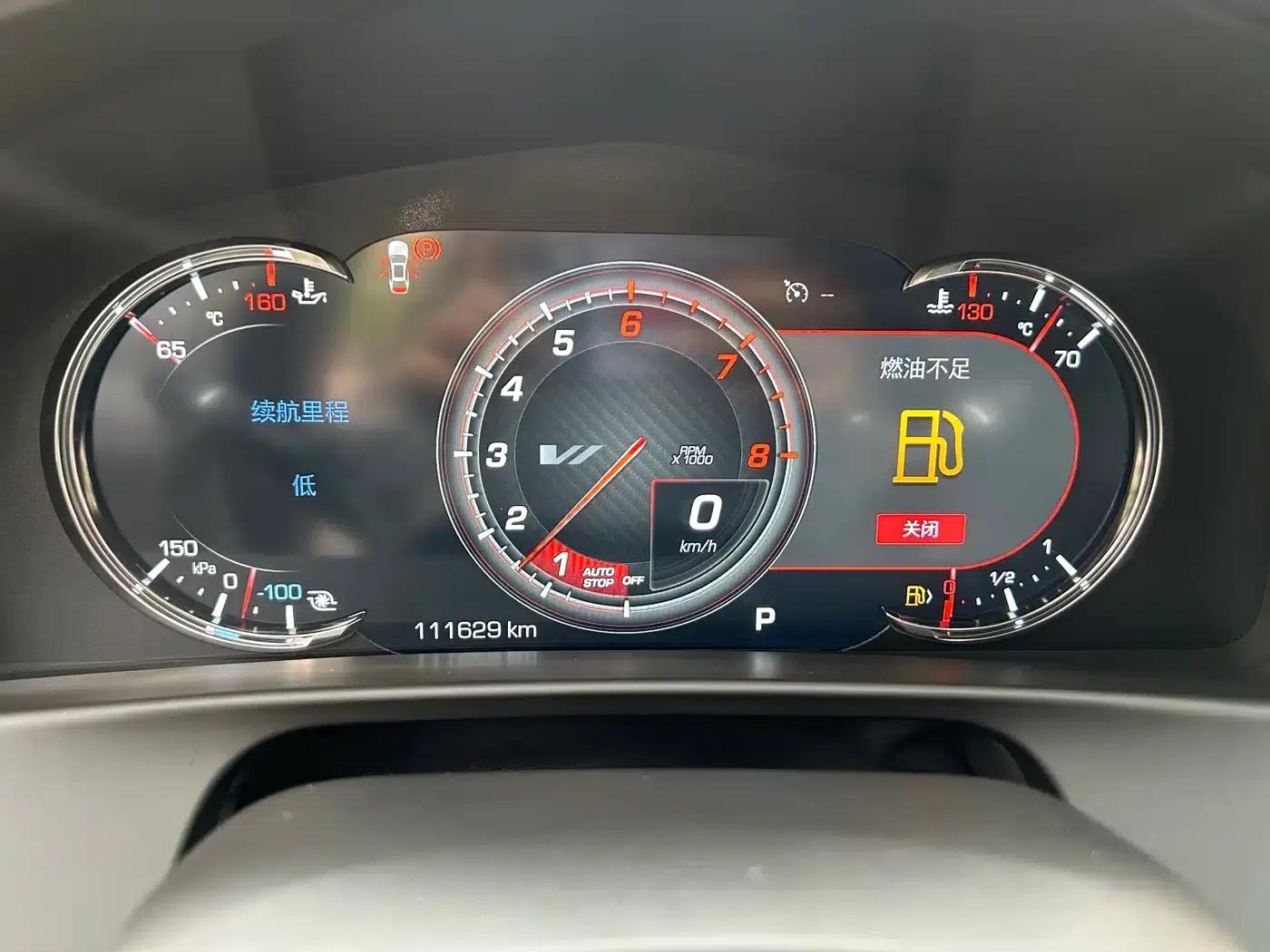 2019 Cadillac CT6 28T Luxury — миниатюра 13