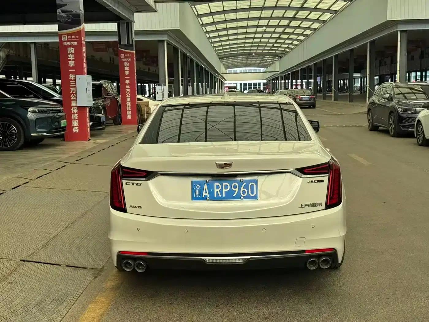 2021 Cadillac CT6 28T Luxury — миниатюра 7