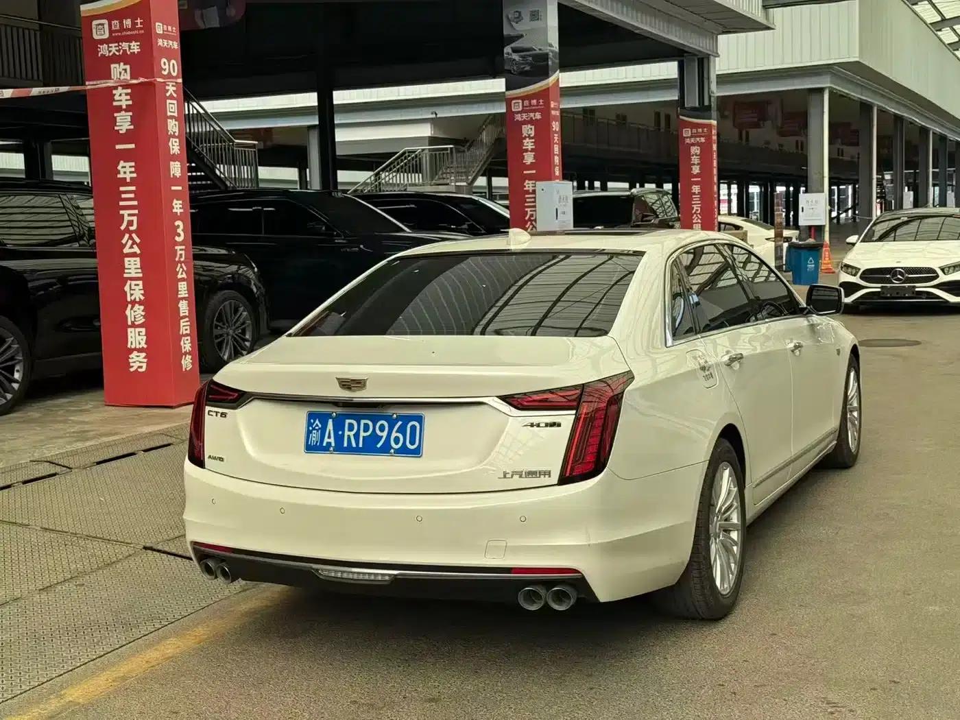 2021 Cadillac CT6 28T Luxury — миниатюра 8