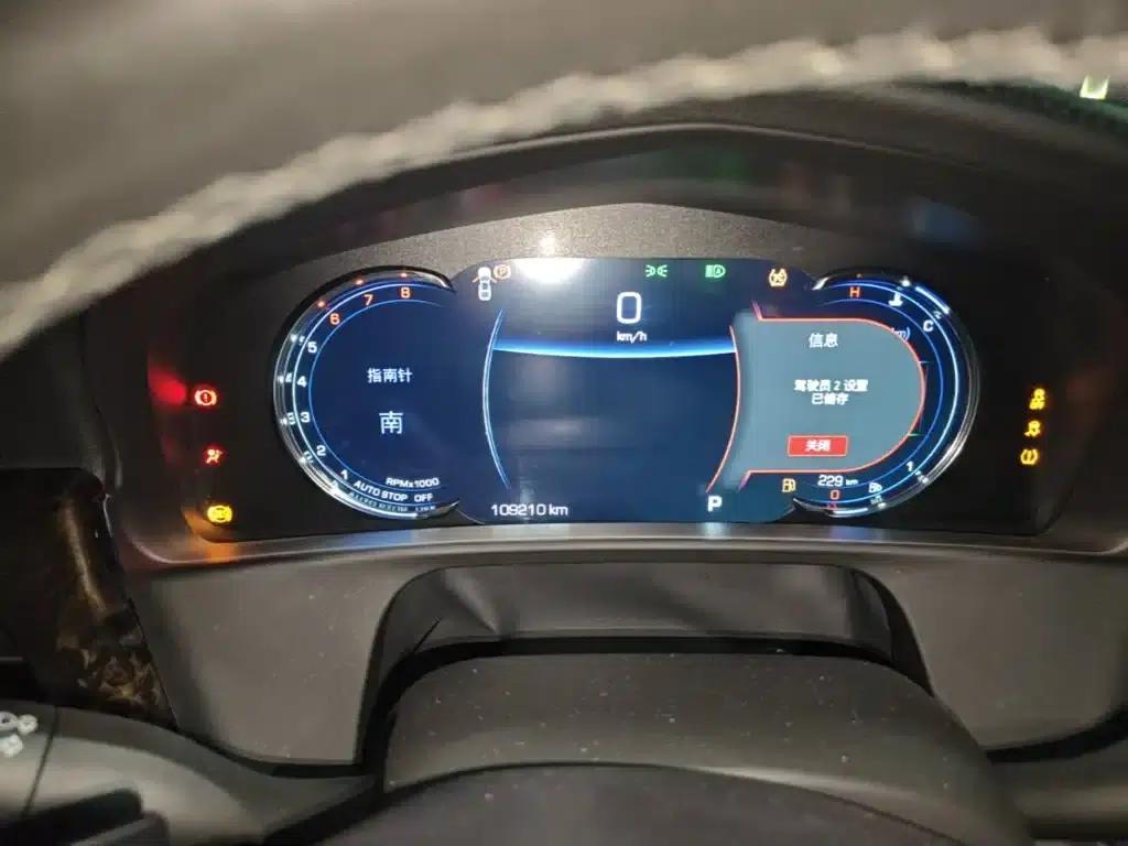 2021 Cadillac CT6 28T Luxury — миниатюра 8