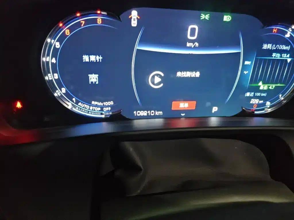 2021 Cadillac CT6 28T Luxury — миниатюра 9