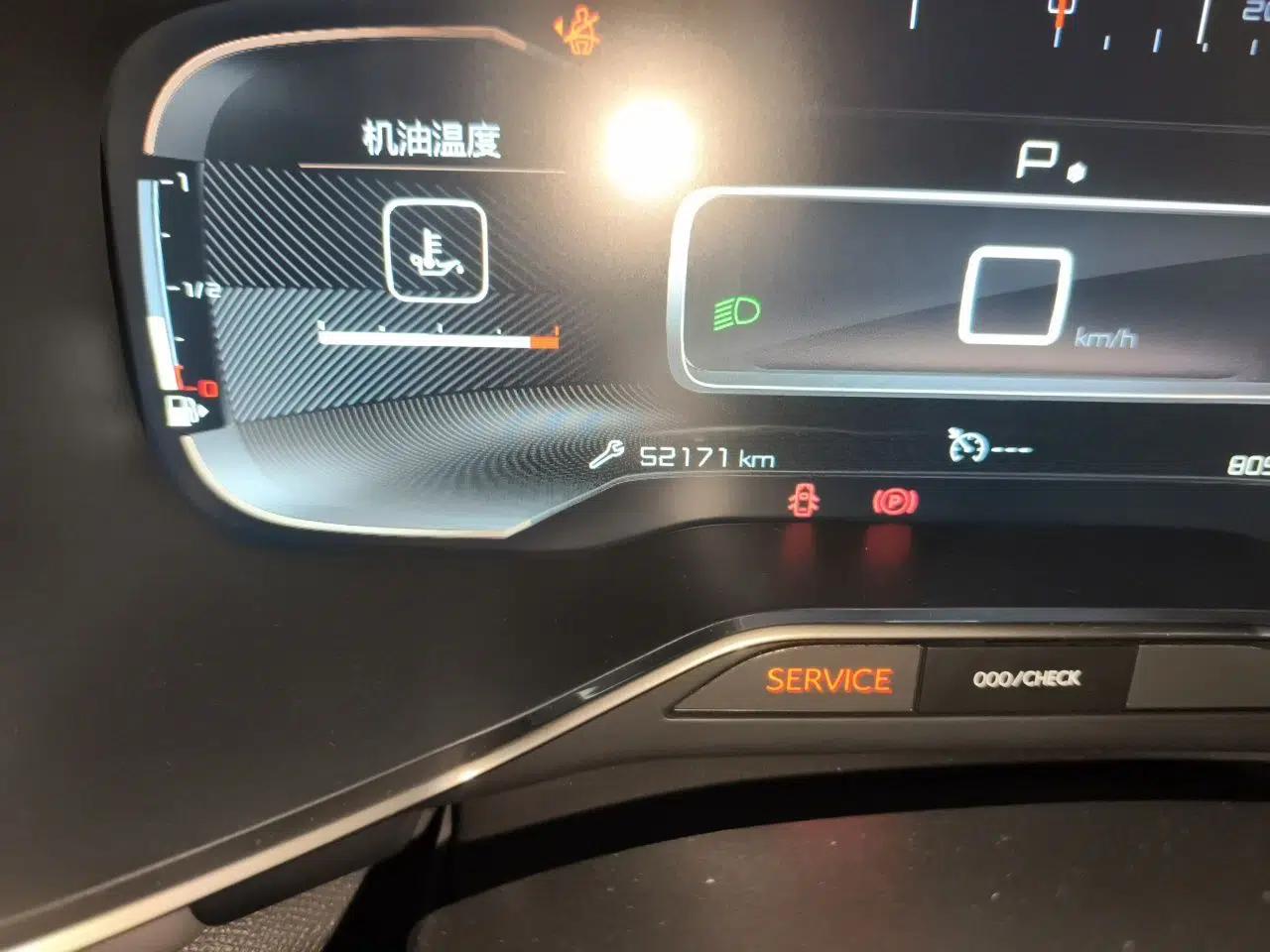 Citroen C5 AIRCROSS 2017 350THP Luxury Model — миниатюра 12