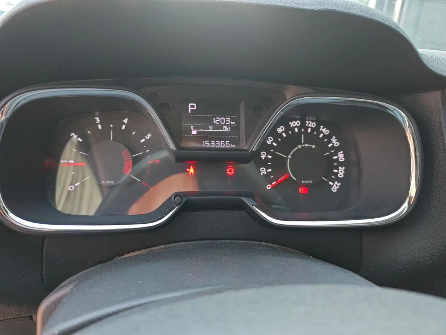 Citroen C4 Sega 2018 1.6L Automatic Luxury Model — миниатюра 14