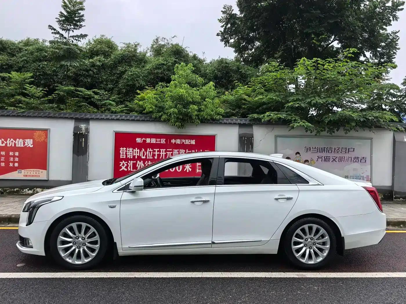 2018 Cadillac XTS 28T Elite — миниатюра 15