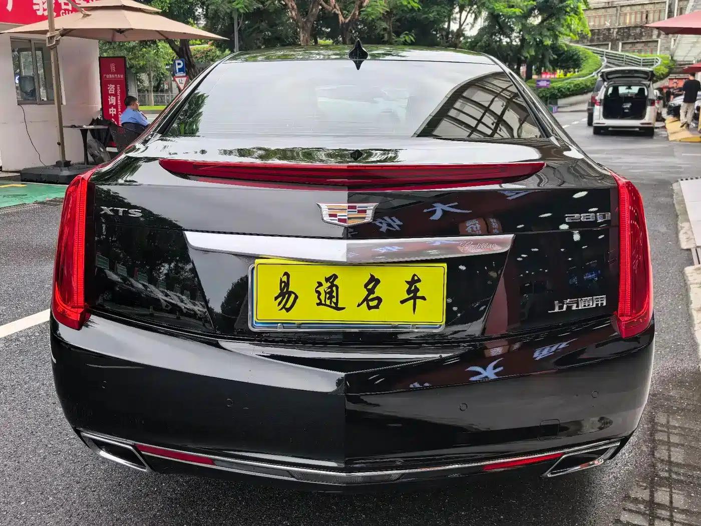 2017 Cadillac XTS 28T Elite — миниатюра 13
