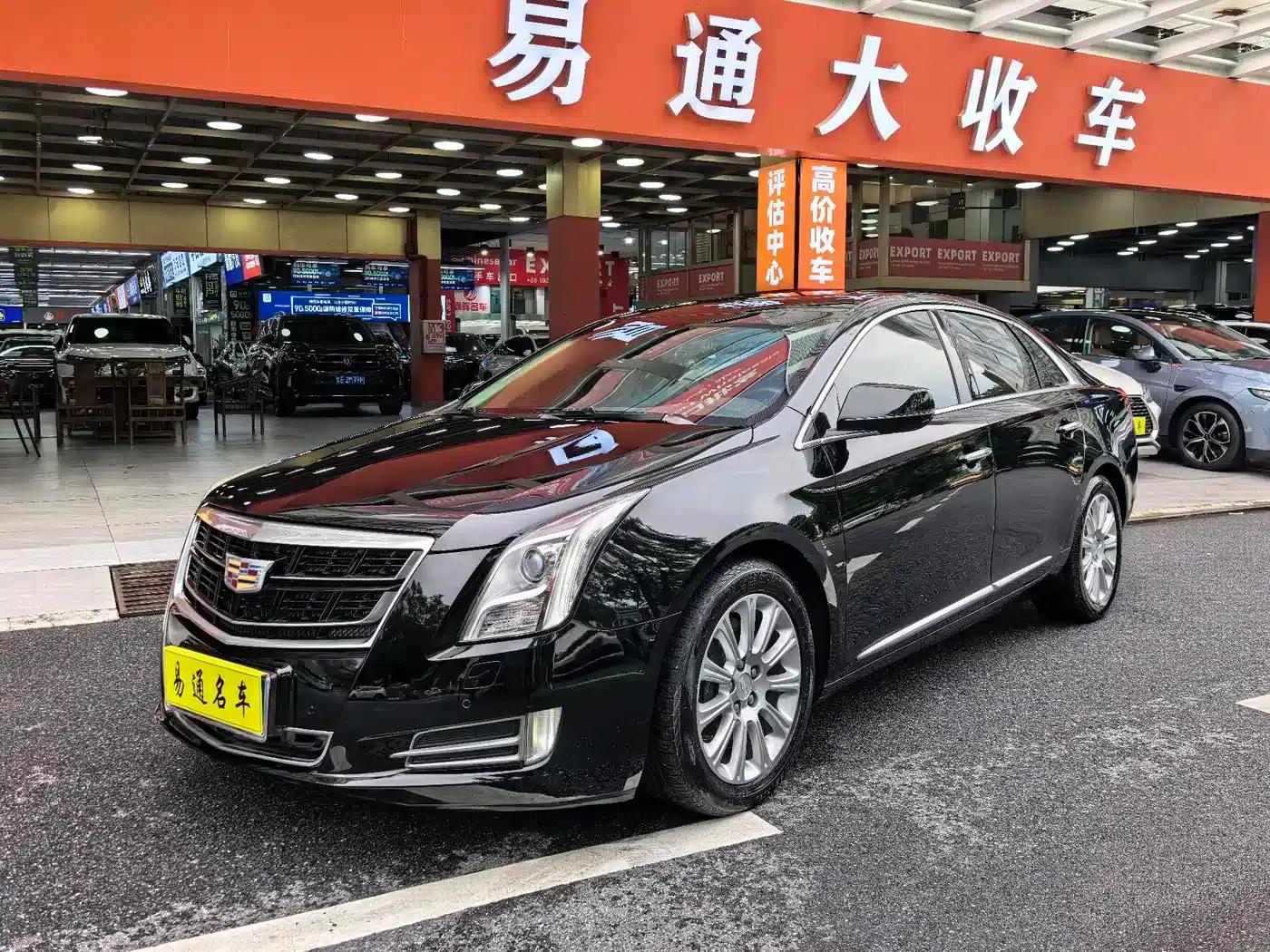 2017 Cadillac XTS 28T Elite — миниатюра 10