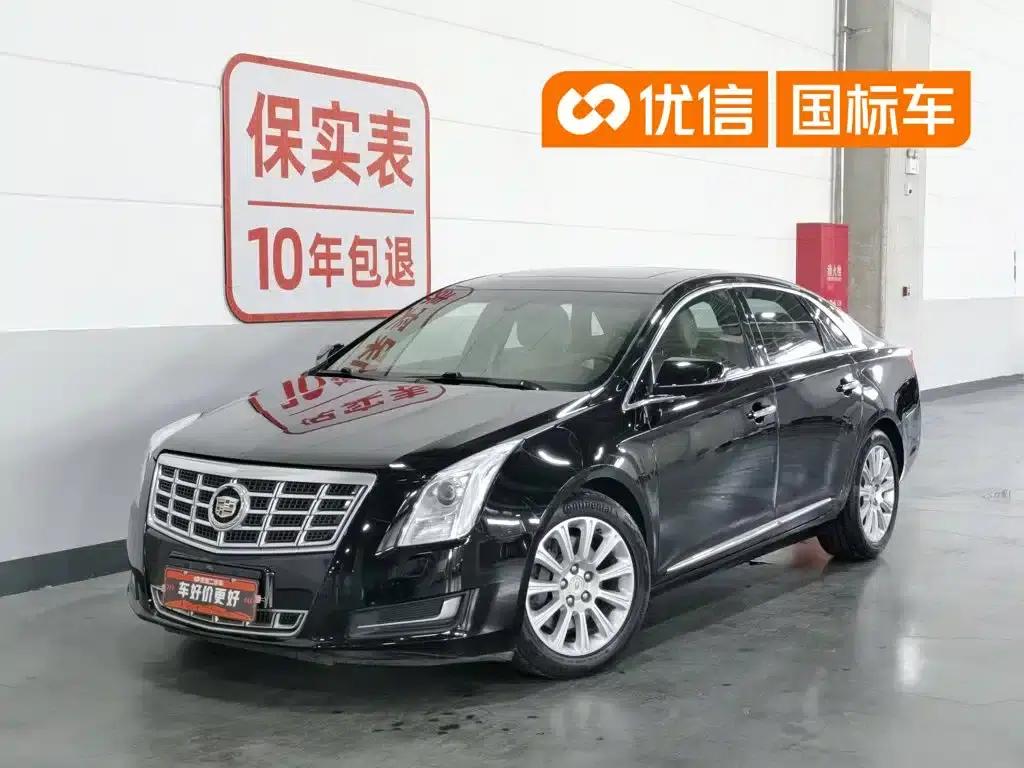 2015 Cadillac XTS 28T Comfort — миниатюра 1