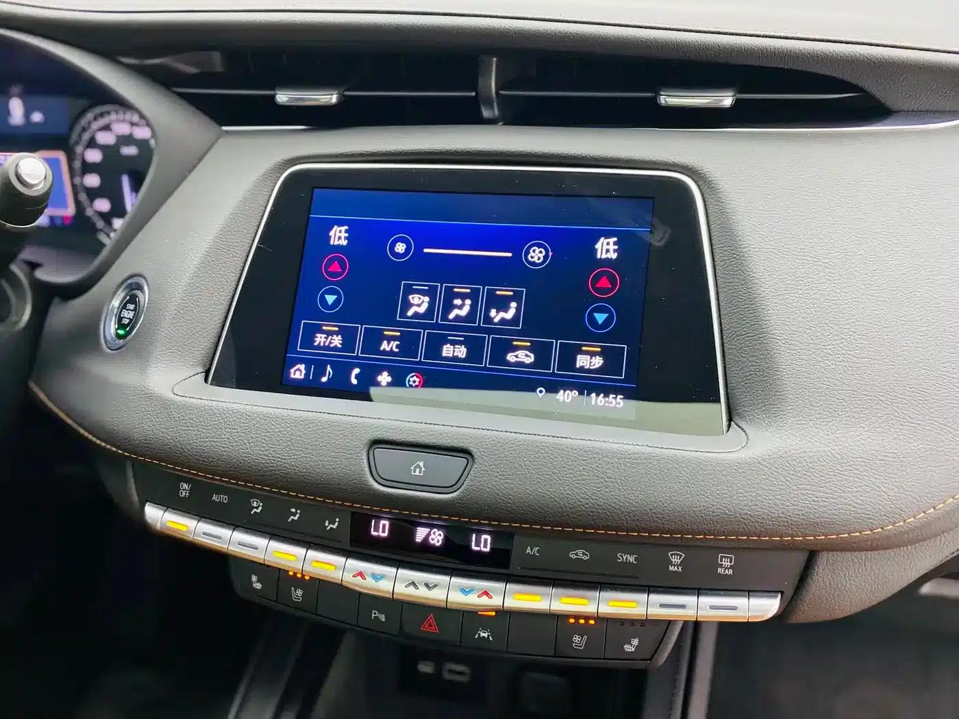 2022 Cadillac XT4 28T AWD Premium — миниатюра 10