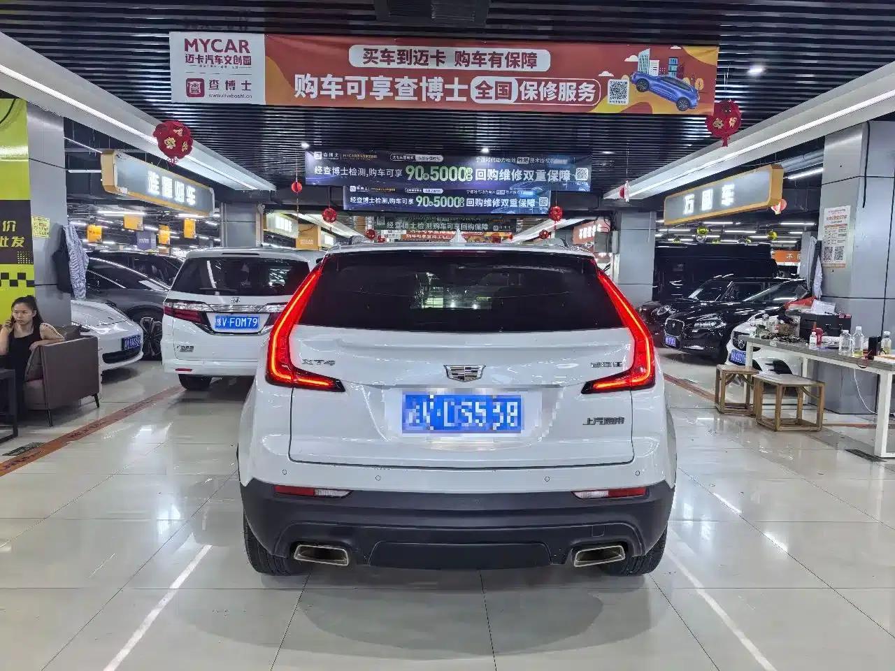 2020 Cadillac XT4 Facelift 28T Two-Wheel Drive Technical Edition — миниатюра 9