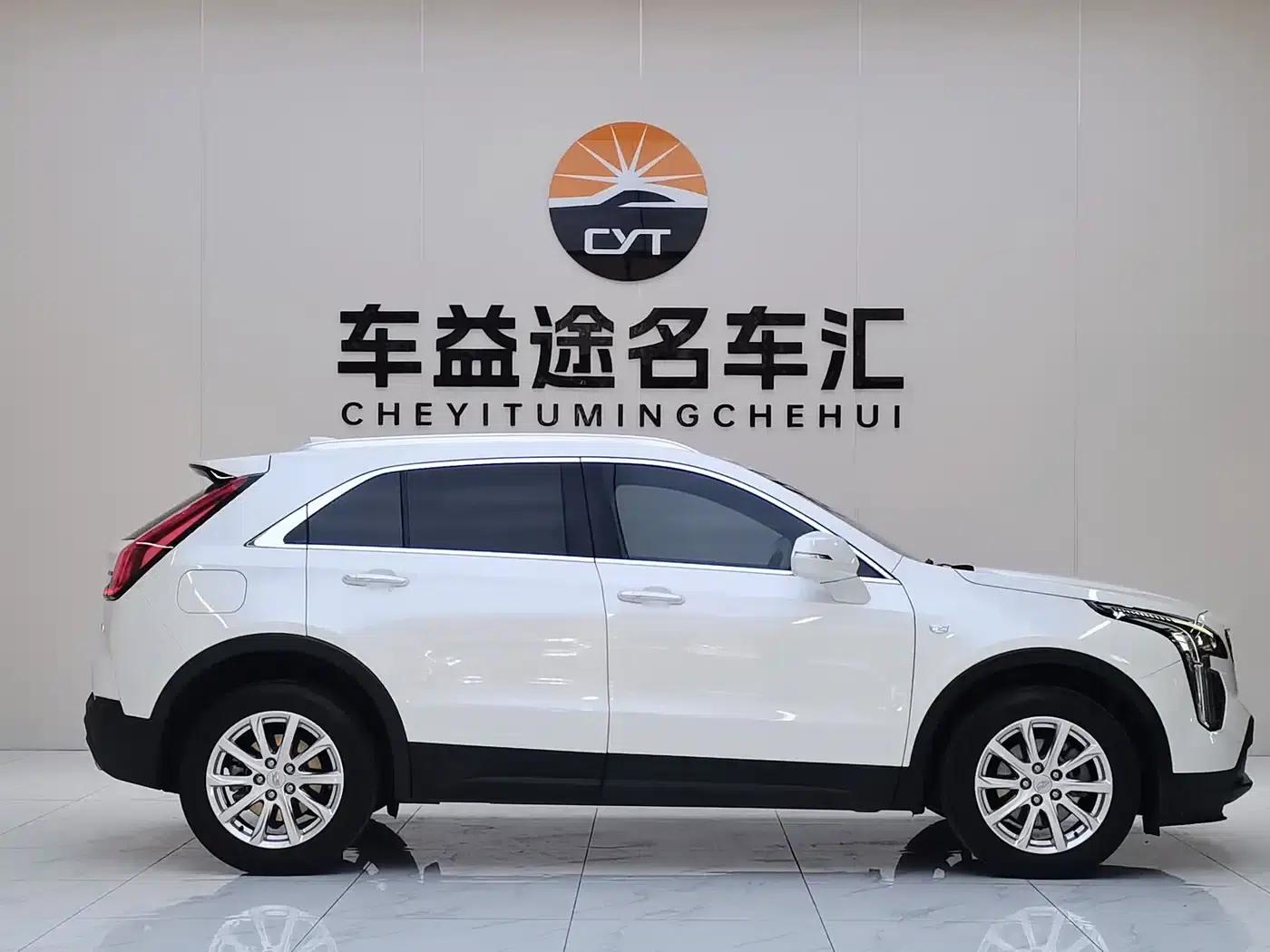 Cadillac XT4 2021 28T Two-Wheel Drive Technology Edition — миниатюра 16