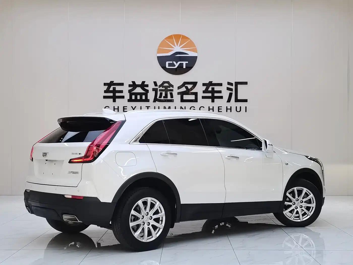 Cadillac XT4 2021 28T Two-Wheel Drive Technology Edition — миниатюра 20