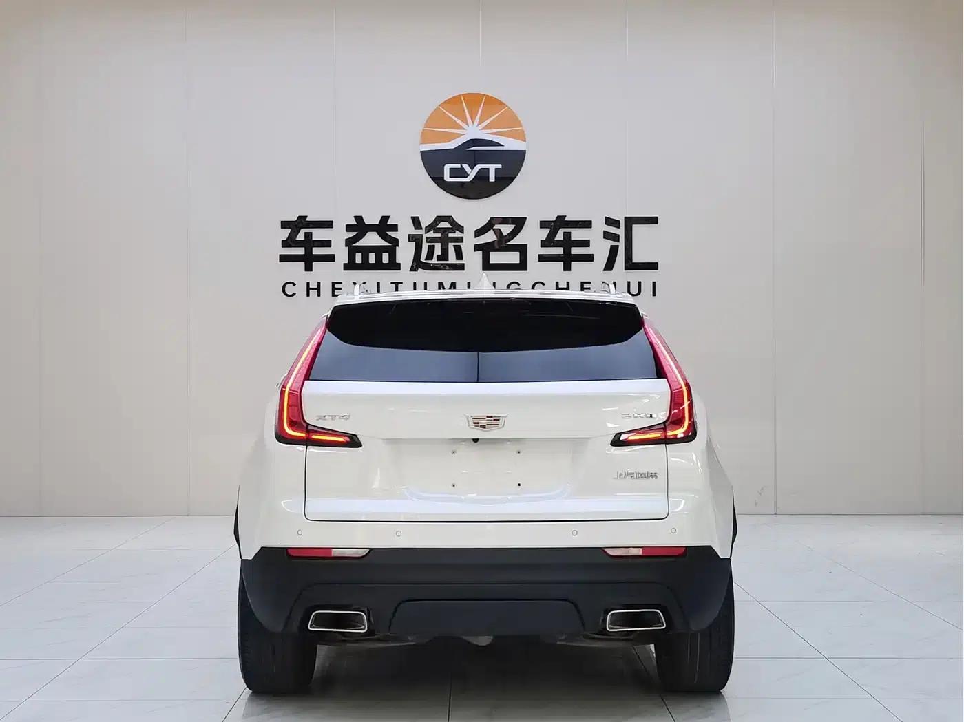 Cadillac XT4 2021 28T Two-Wheel Drive Technology Edition — миниатюра 21
