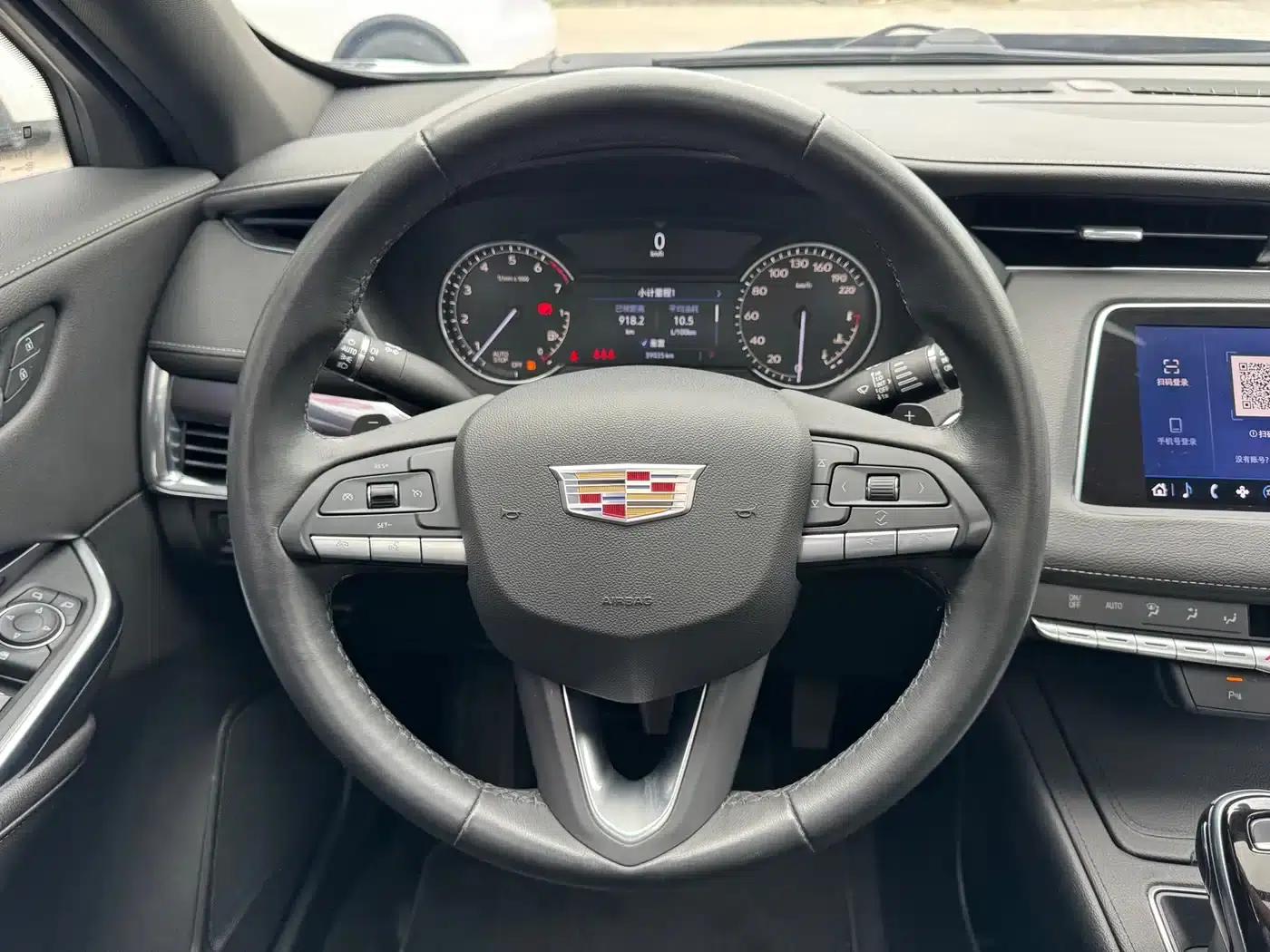 2020 Cadillac XT4 Facelift 28T Two-Wheel Drive Technical Edition — миниатюра 5