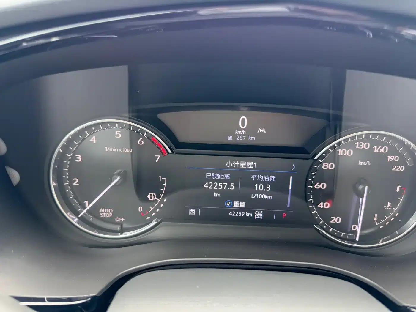 Cadillac XT6 2022 2.0T Six-Seat AWD Luxury — миниатюра 21