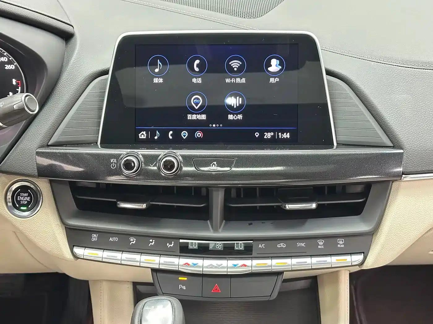 2023 Cadillac CT4 25T Fashion Edition — миниатюра 13
