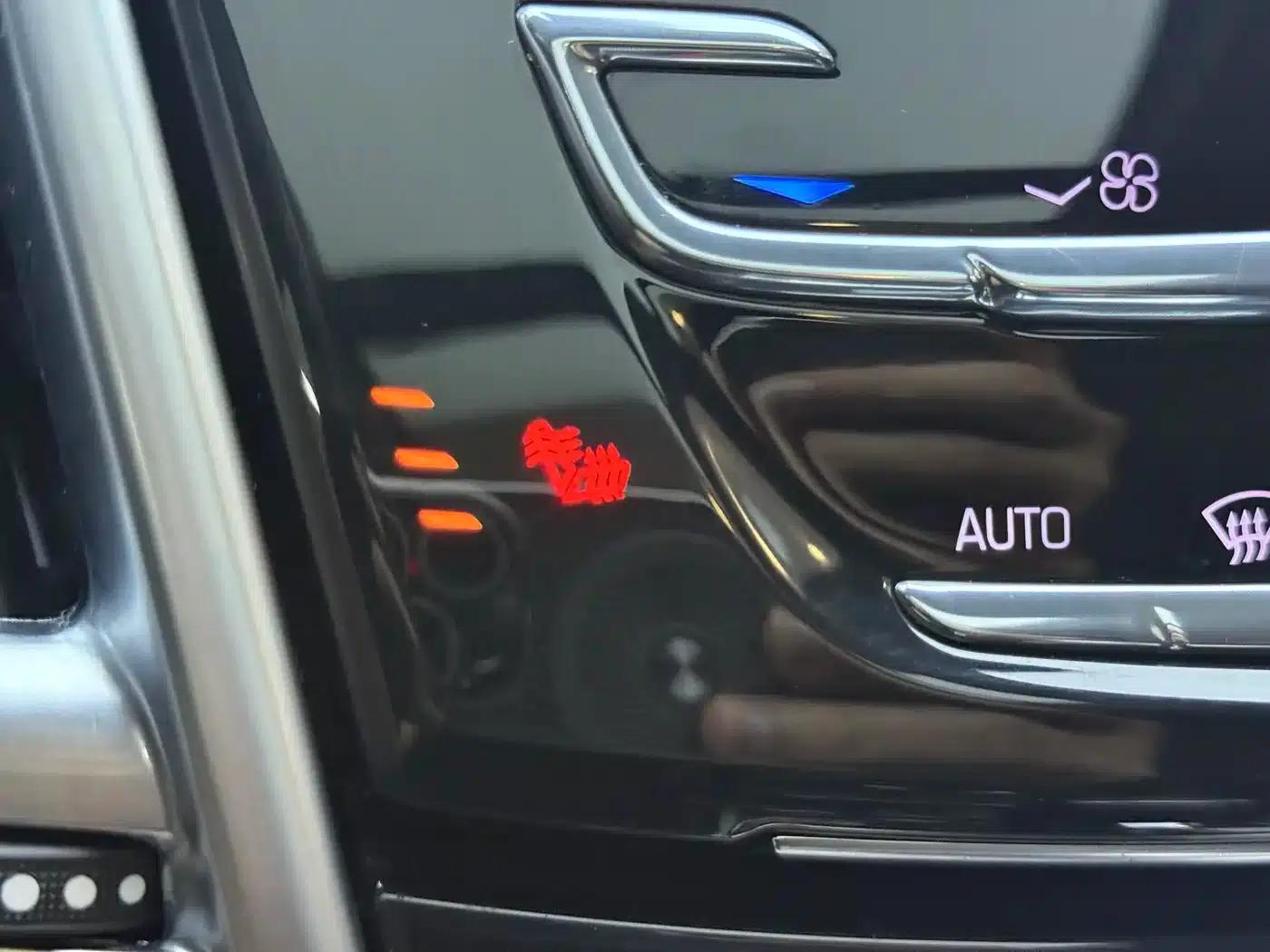 2015 Cadillac SRX 3.0L Elite — миниатюра 14