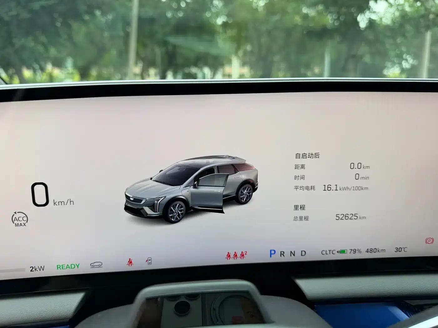 IQ ProSport 2024 All-Wheel Drive Long Range Edition — миниатюра 12