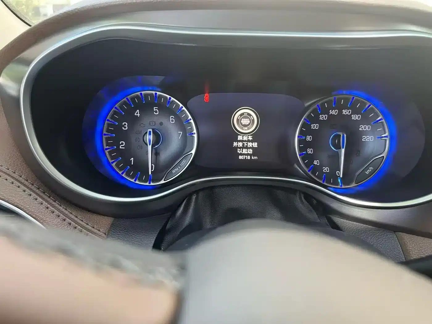2017 Chrysler Grand Voyager (Imported) 3.6L Premium Edition — миниатюра 5