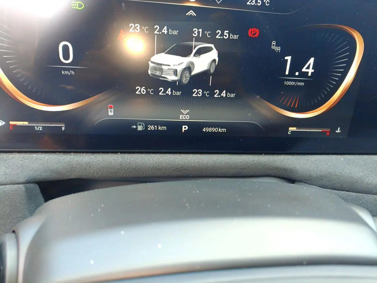 EXEED Lingyun 2023 400T Two-Wheel-Drive Star Prestige Edition — миниатюра 12