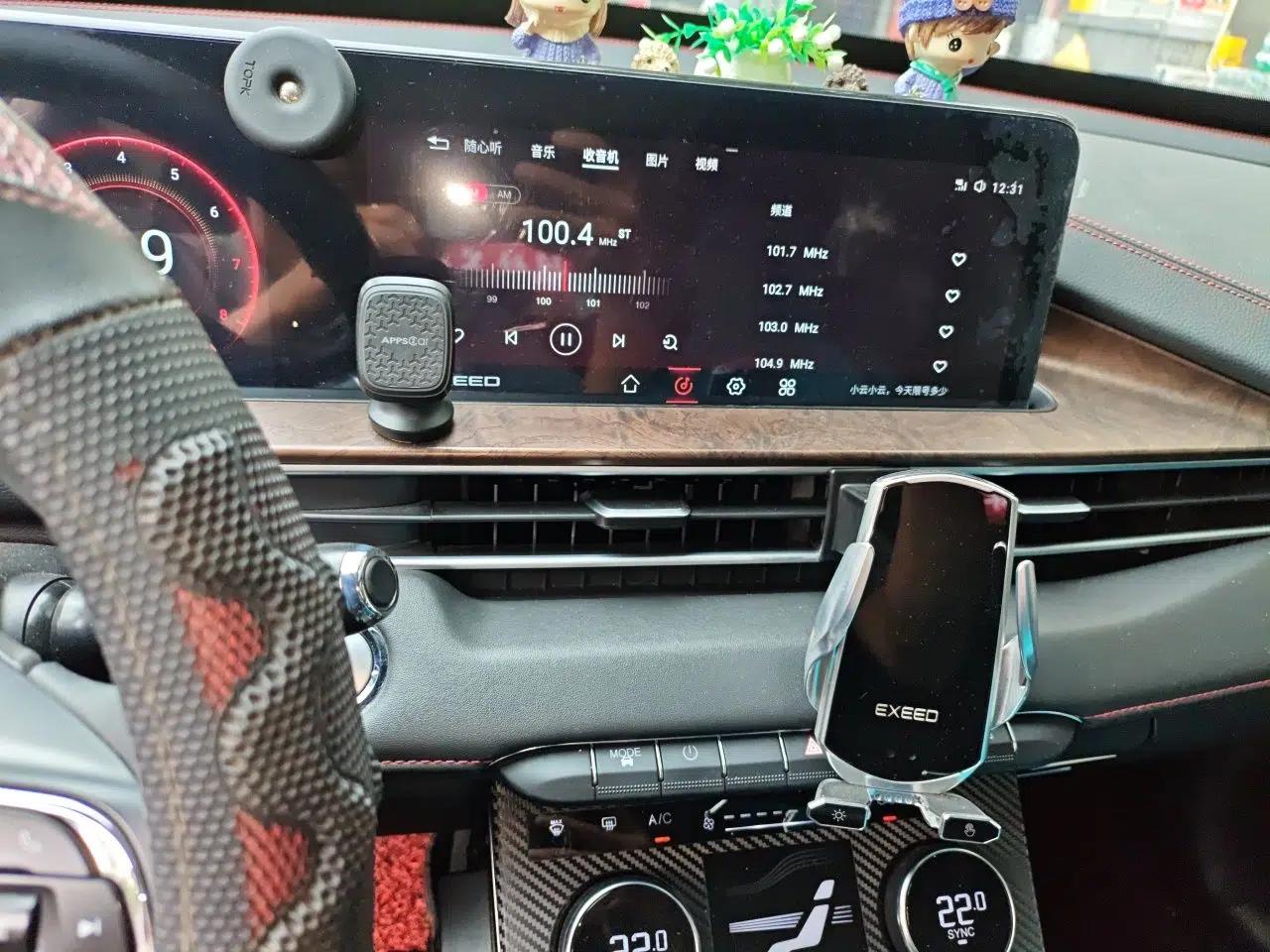 EXEED Zhuifeng 2020 Chasing the Waves Edition 1.5T CVT Xingrui Version — миниатюра 13