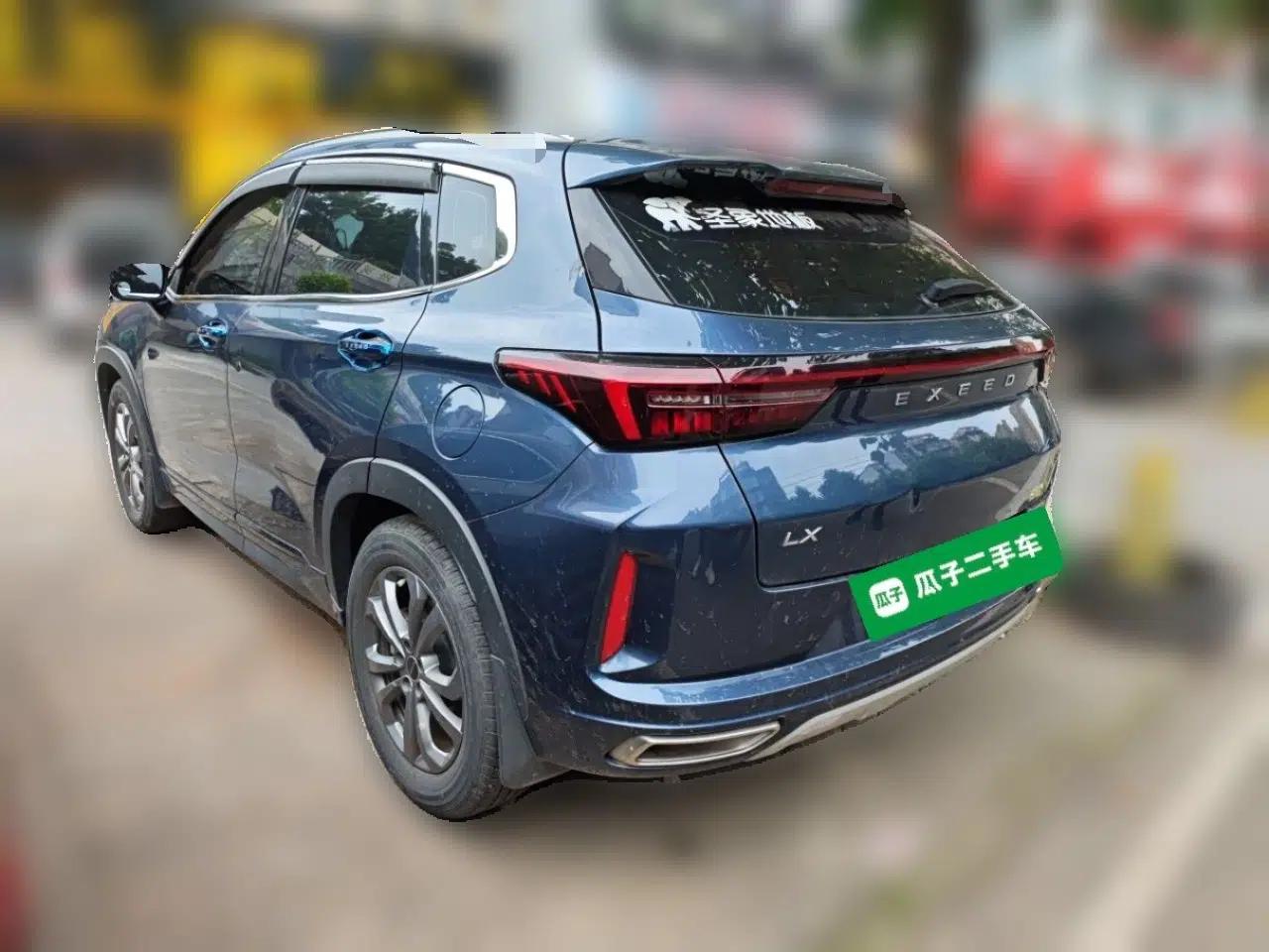 EXEED Zhuifeng 2020 Chasing the Waves Edition 1.5T CVT Xingrui Version — миниатюра 4