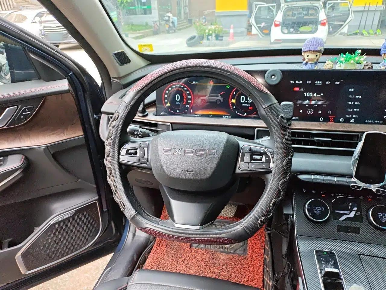 EXEED Zhuifeng 2020 Chasing the Waves Edition 1.5T CVT Xingrui Version — миниатюра 10