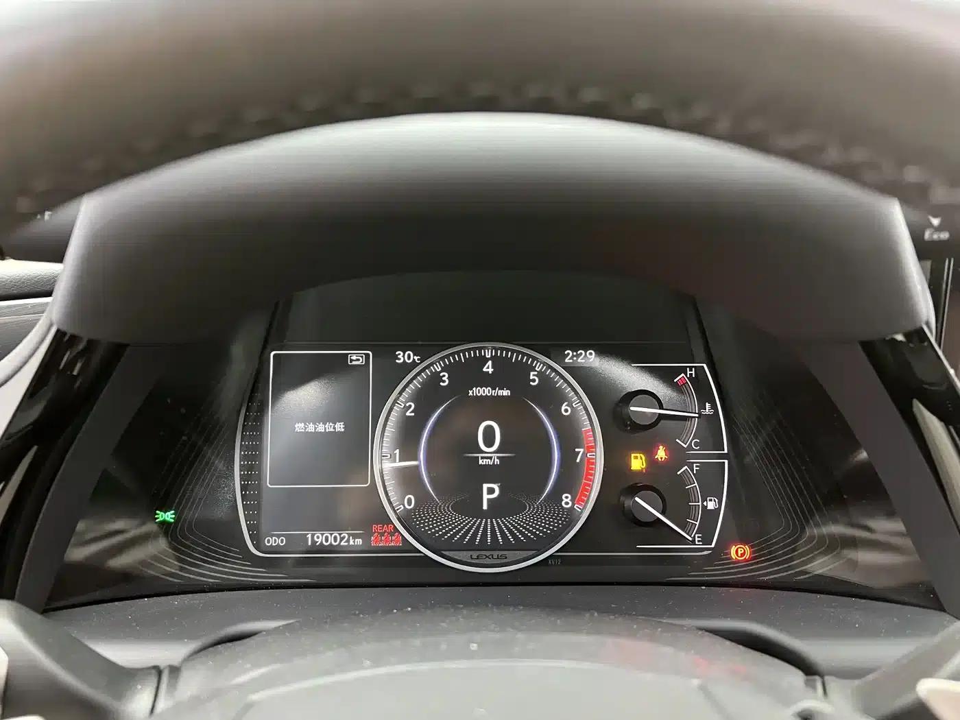 Lexus ES 2023 200 Premium Edition — миниатюра 7