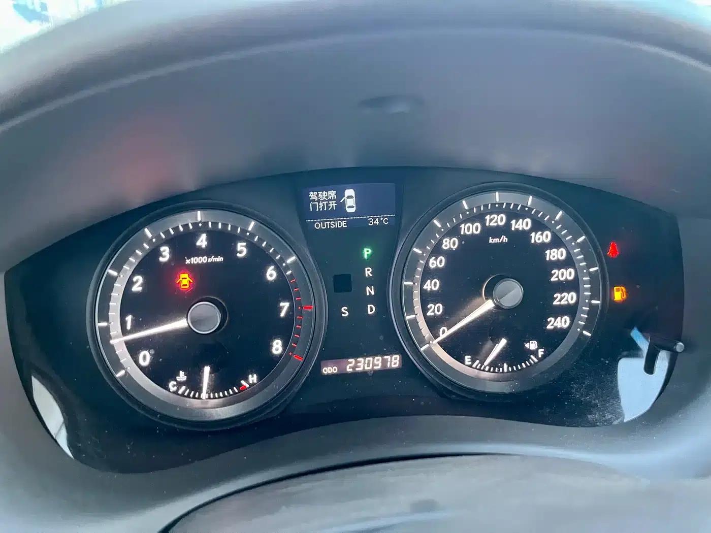 Lexus ES 2006 350 Luxury Edition — миниатюра 12
