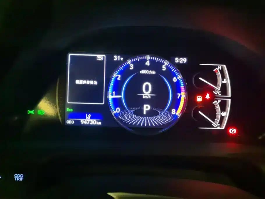 Lexus ES 2021 Model 200 Premium Edition — миниатюра 14