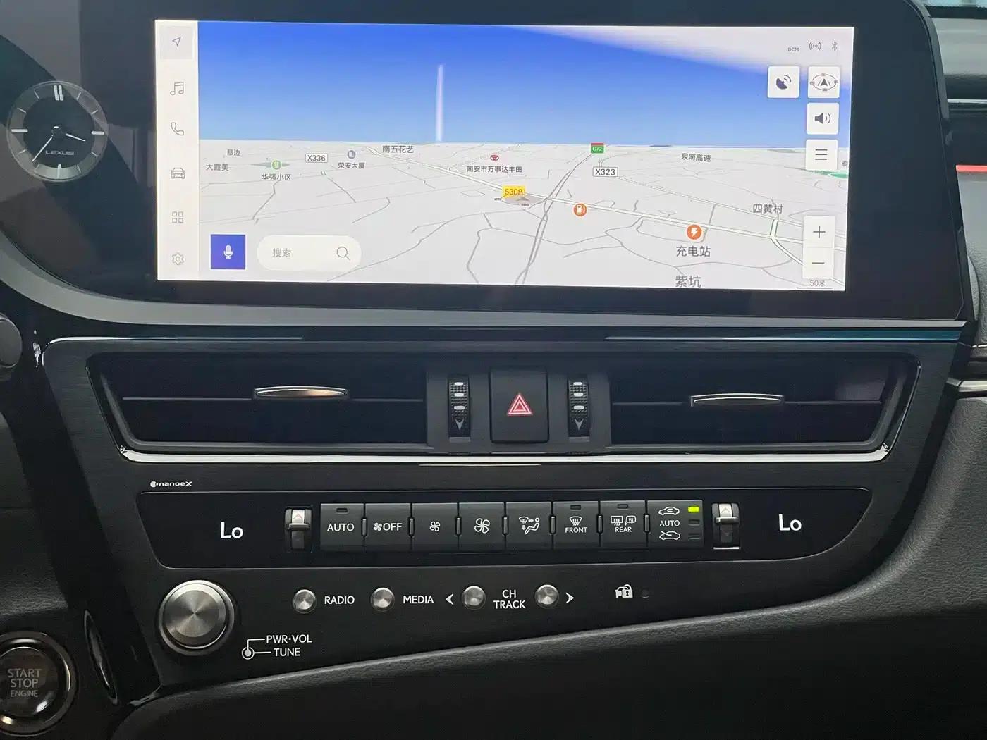 Lexus ES 2023 200 Premium Edition — миниатюра 10