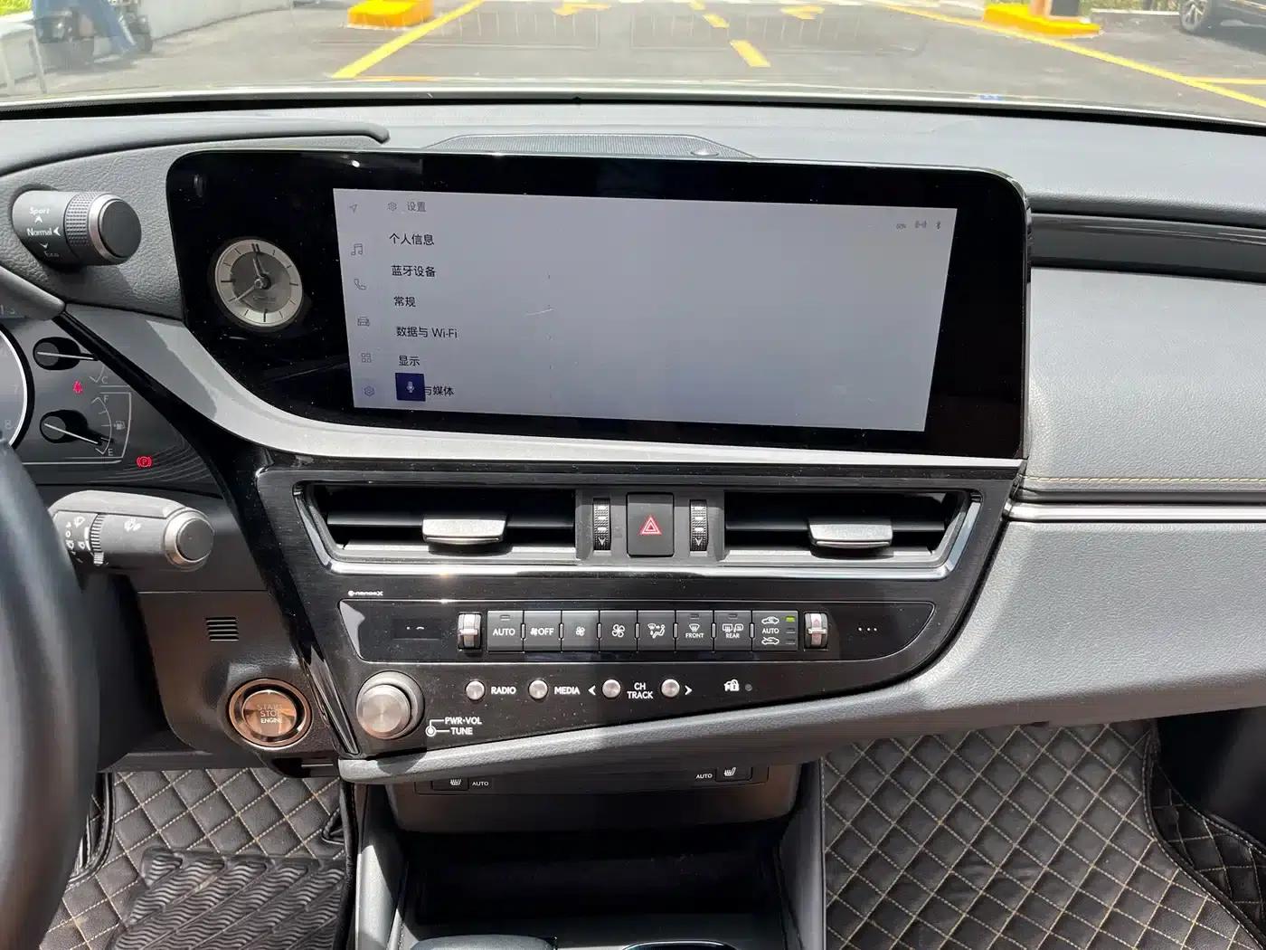 Lexus ES 2023 200 Premium Edition — миниатюра 18