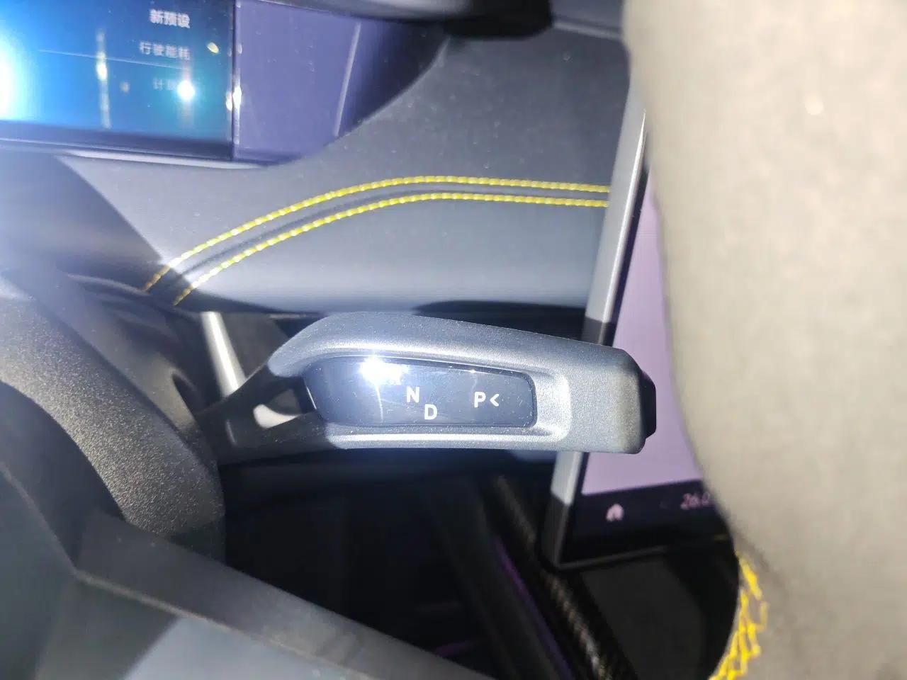 Xiaomi Auto SU7 Ultra 2025 Ultra Model — миниатюра 14