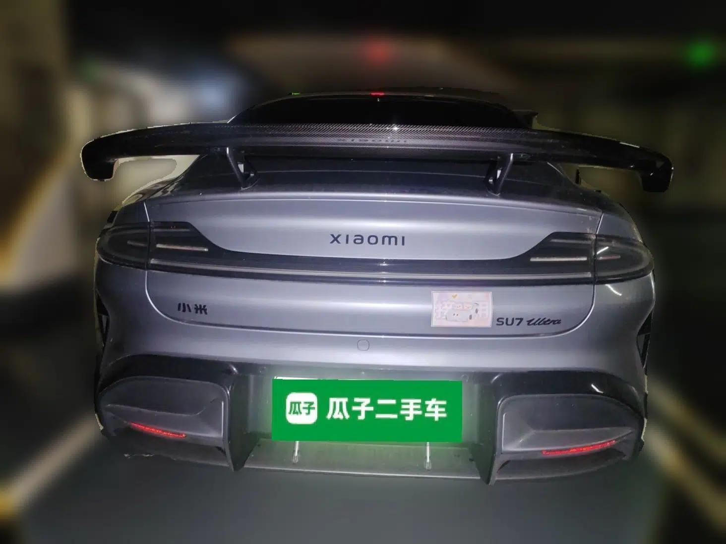 Xiaomi Auto SU7 Ultra 2025 Ultra Model — миниатюра 5
