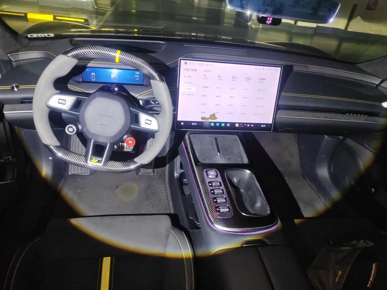 Xiaomi Auto SU7 Ultra 2025 Ultra Model — миниатюра 9