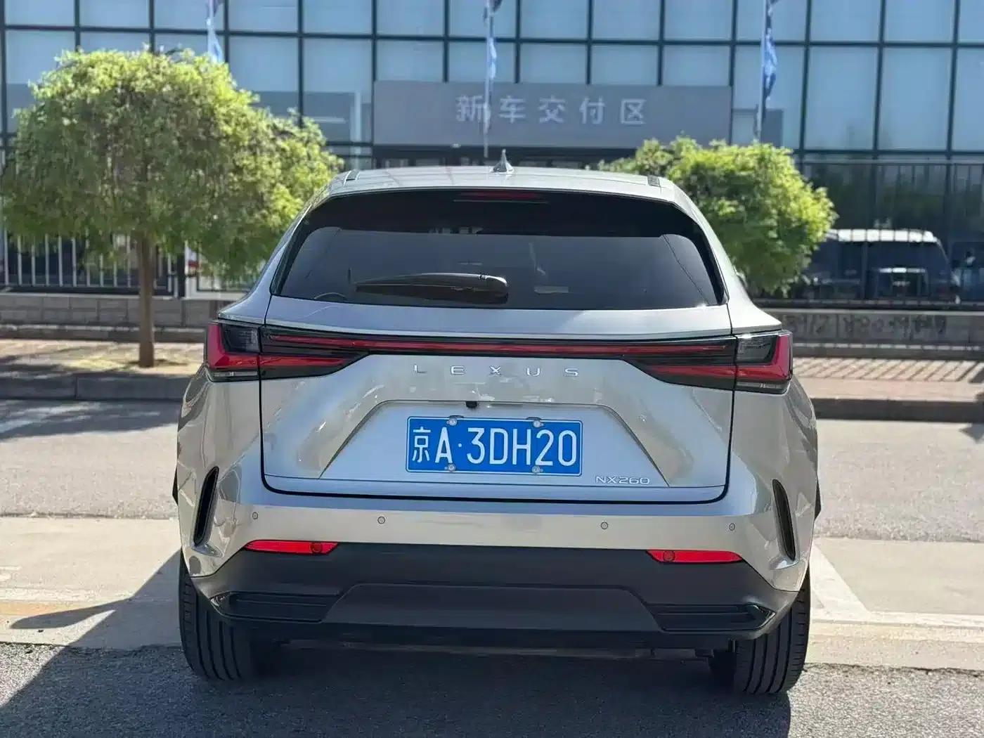 Lexus NX 2023 260 AWD Elite Edition — миниатюра 5