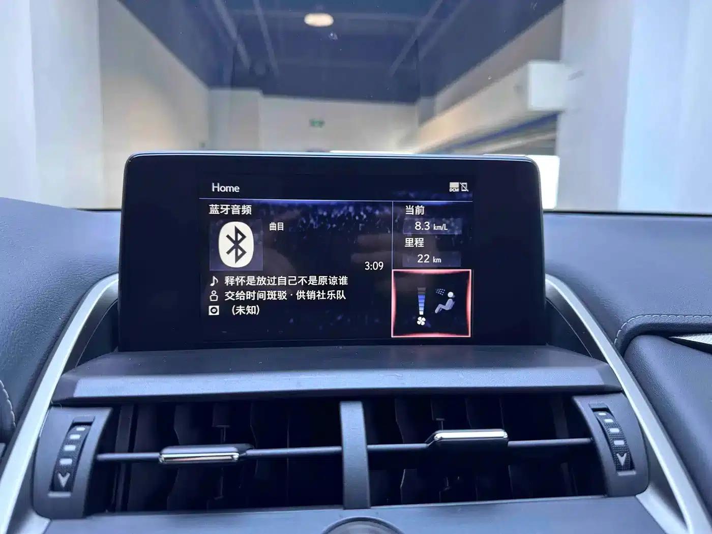 Lexus NX 2020 200 FWD Sport Edition (China VI Emission Standard) — миниатюра 13