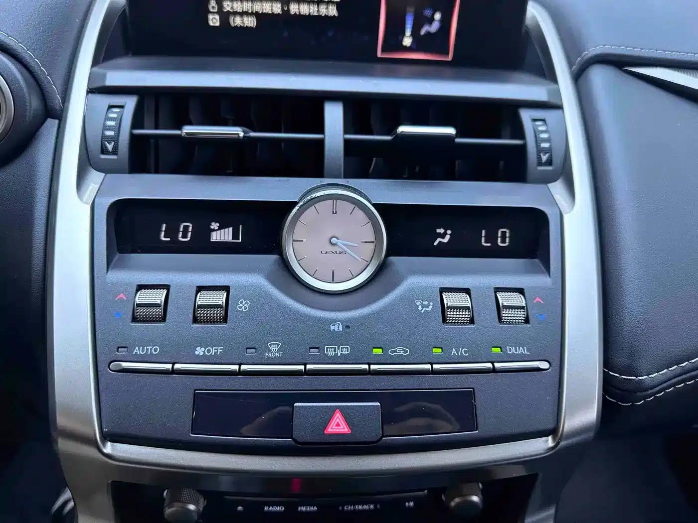Lexus NX 2020 200 FWD Sport Edition (China VI Emission Standard) — миниатюра 15