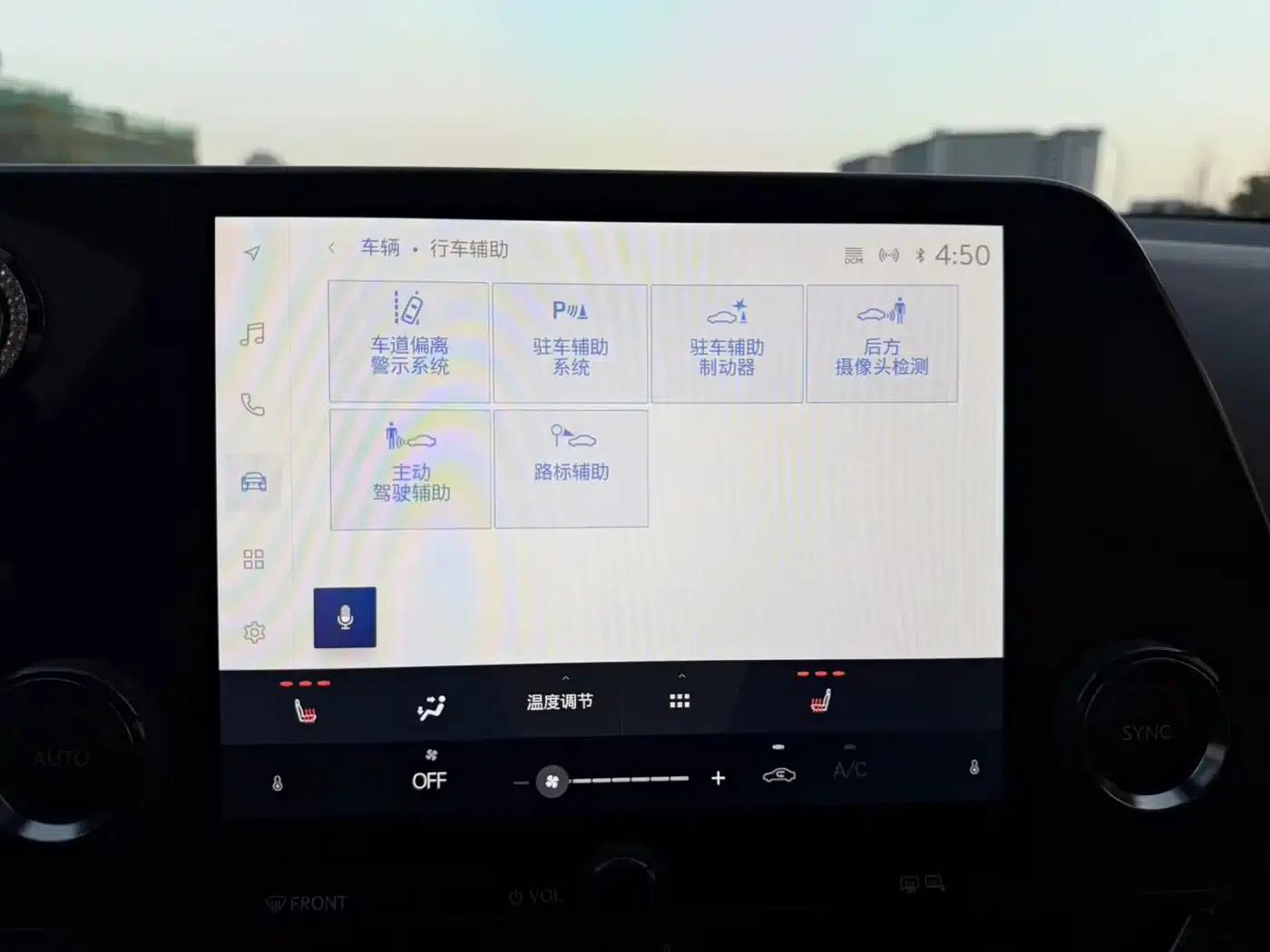 Lexus NX 2022 260 AWD Elite Edition — миниатюра 14