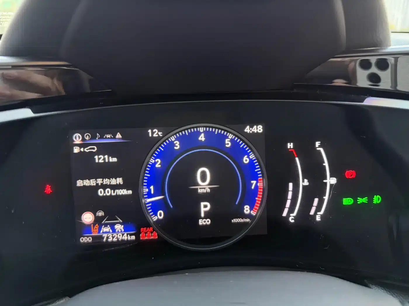 Lexus NX 2022 260 AWD Elite Edition — миниатюра 10