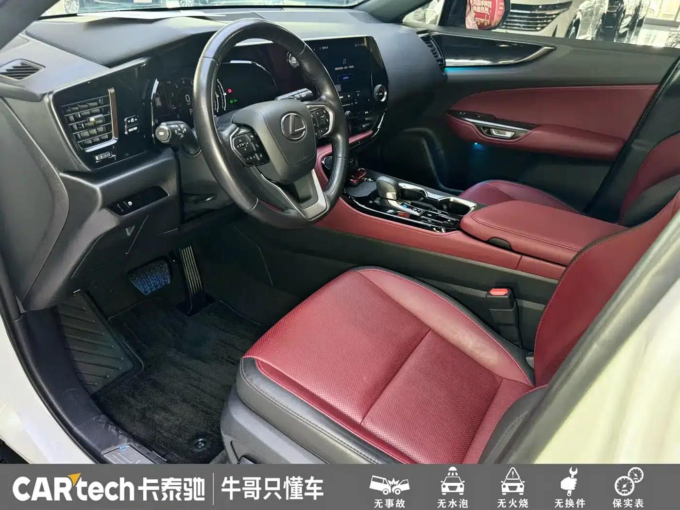 Lexus NX 2022 260 AWD Elite Edition — миниатюра 12