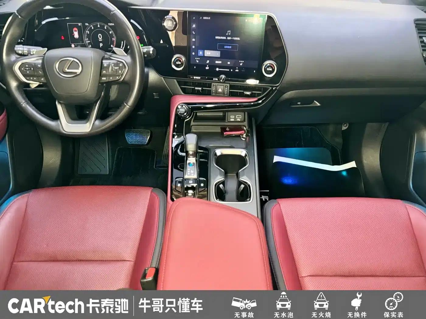 Lexus NX 2022 260 AWD Elite Edition — миниатюра 13