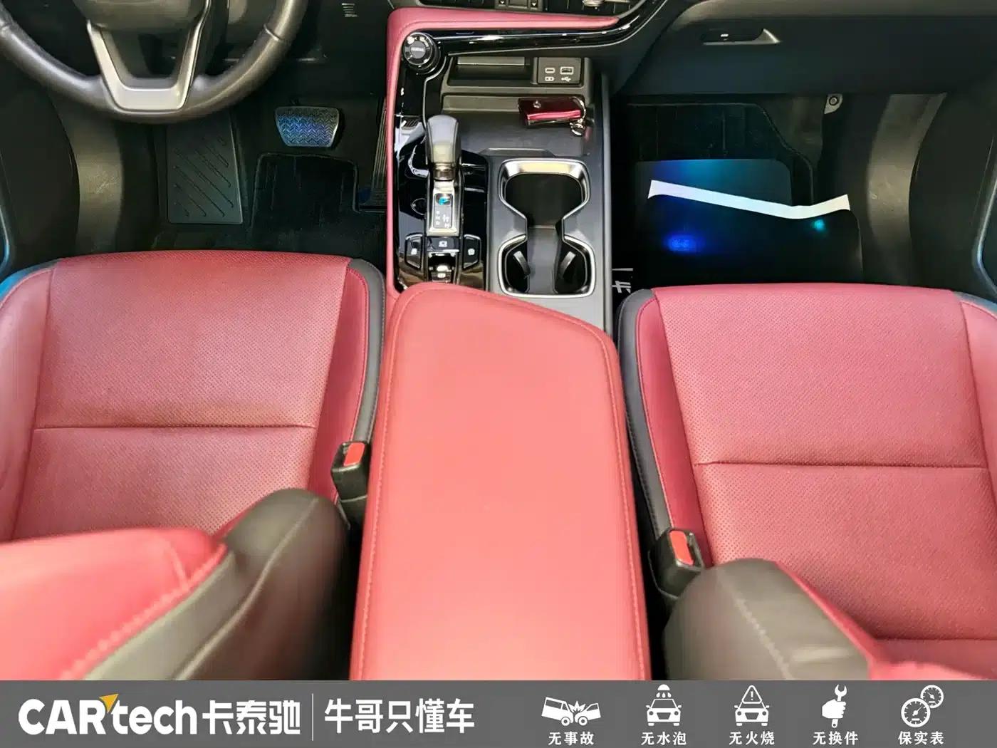 Lexus NX 2022 260 AWD Elite Edition — миниатюра 14