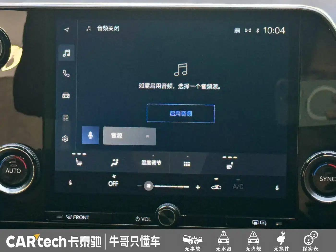 Lexus NX 2022 260 AWD Elite Edition — миниатюра 16