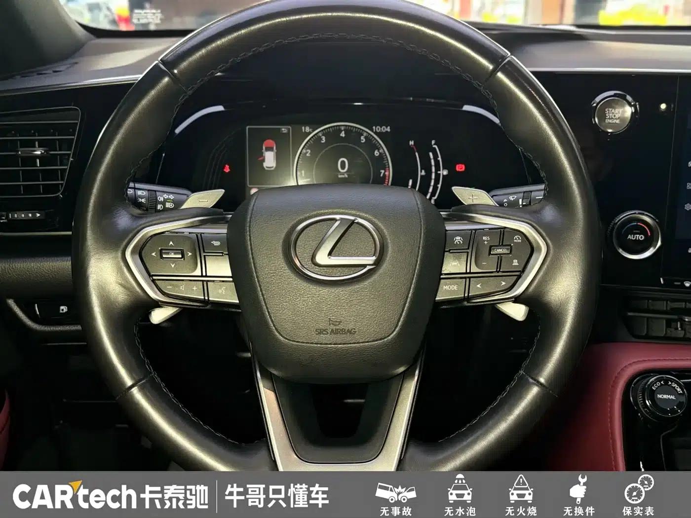 Lexus NX 2022 260 AWD Elite Edition — миниатюра 17