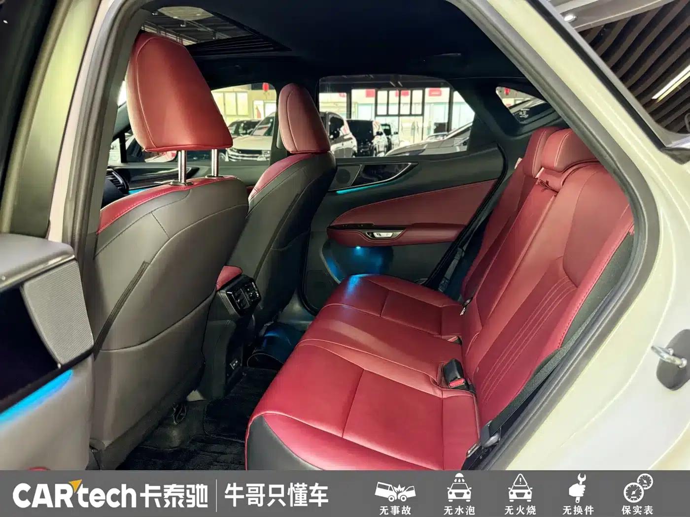 Lexus NX 2022 260 AWD Elite Edition — миниатюра 18