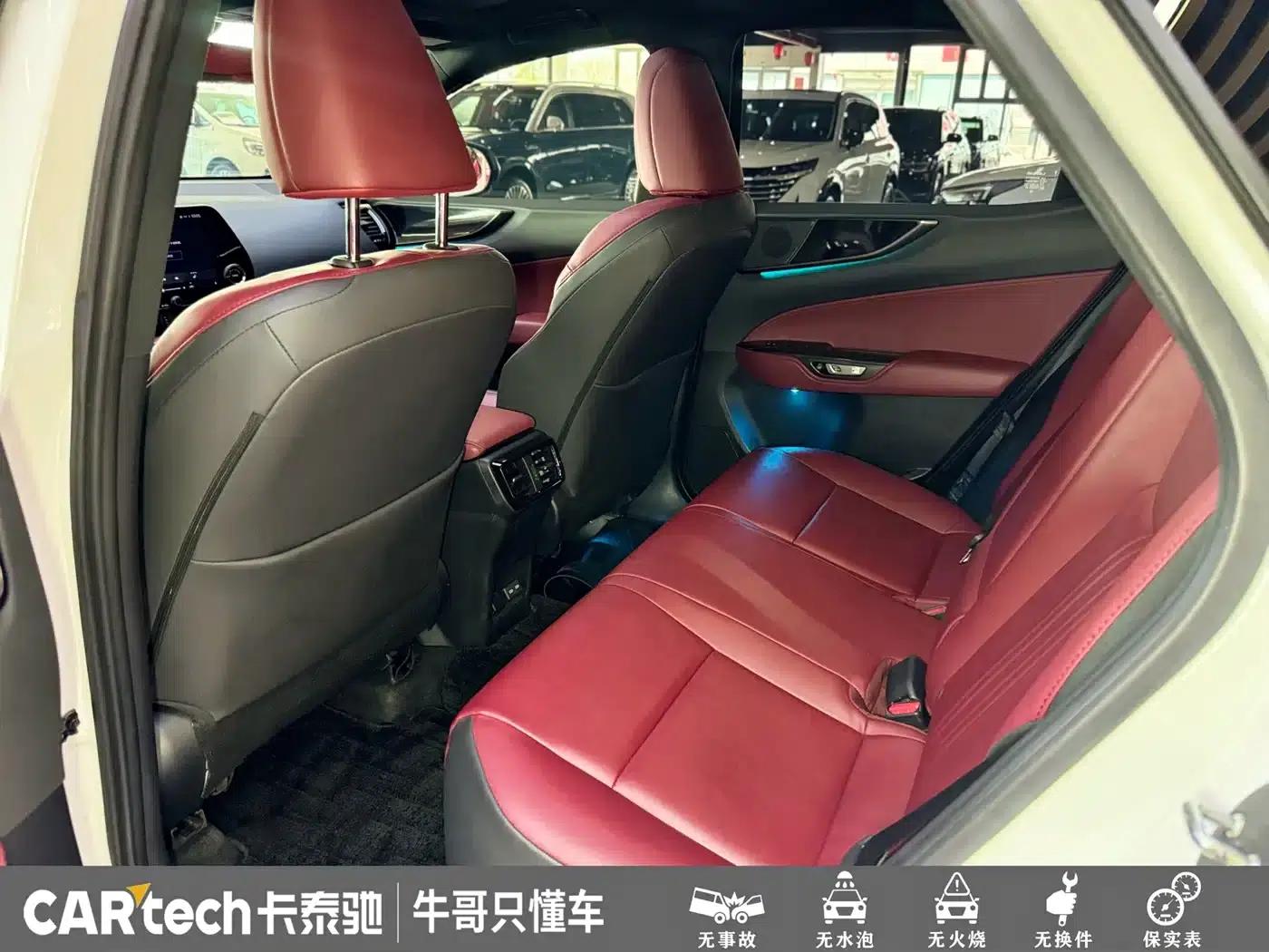 Lexus NX 2022 260 AWD Elite Edition — миниатюра 19