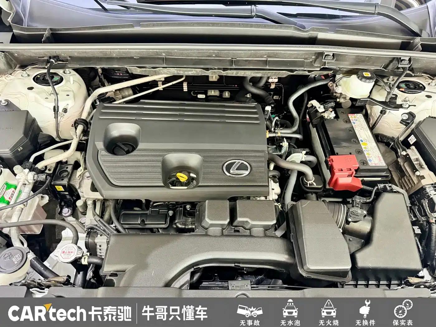 Lexus NX 2022 260 AWD Elite Edition — миниатюра 21