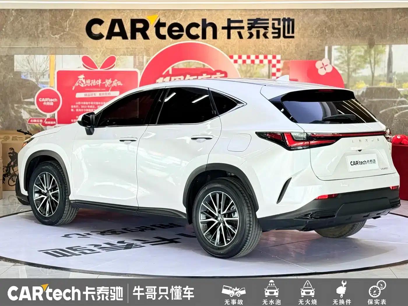 Lexus NX 2022 260 AWD Elite Edition — миниатюра 27