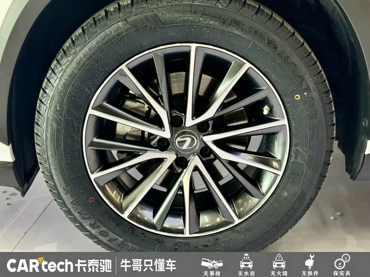 Lexus NX 2022 260 AWD Elite Edition — миниатюра 5