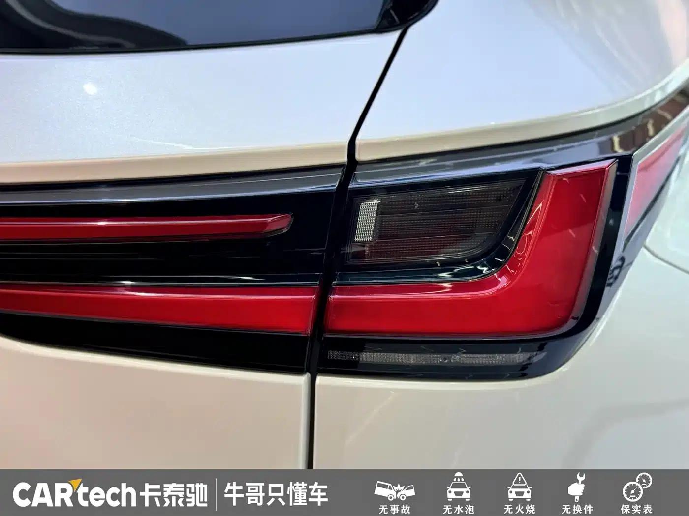Lexus NX 2022 260 AWD Elite Edition — миниатюра 7
